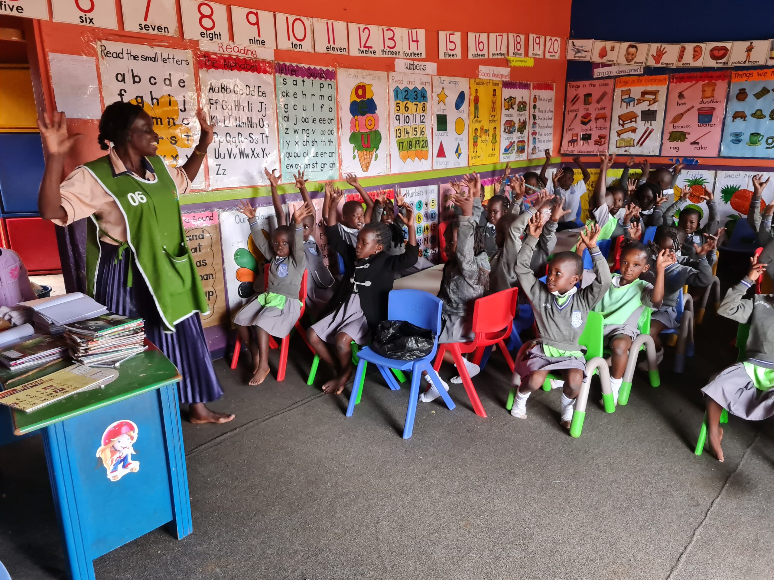 Kigumba Centre Nursery and  Primary School